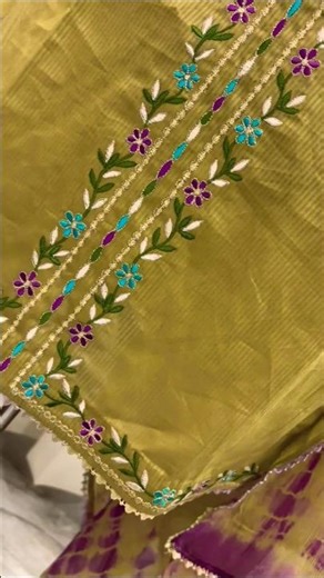 New Machine Embroidery Design idea