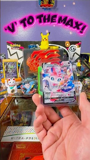 V to the Max! What your favorite Vmax card? #pokemon #pokemoncards #rarepokemon #pokemontcg #like