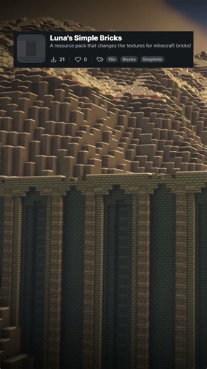Minecraft Wall With Luna’s Simple Bricks #gaming #minecraft #resourcepack #shaders