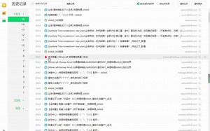 kidnapper模组官方弃坑了？