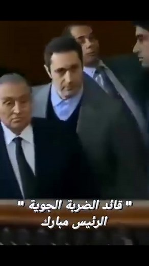 Mohamed Atta on Reels