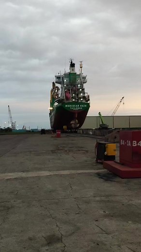Exploring Batangas Shipyard and Drydock Facilities