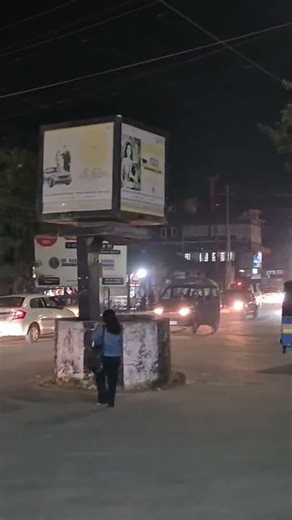 Dibrugarh Annapolly Tinali #27thJan26