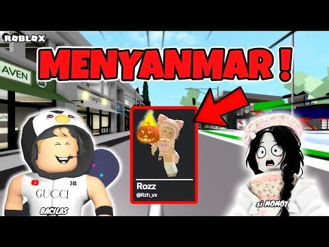 AKU PINJAM AKUN ROZZ BUAT PRANK SAHABATKU ‪@AKUSIMOMOY‬ DI BROOKHAVEN DAN INI YANG TERJADI?!