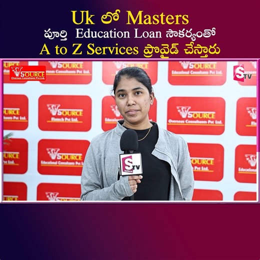 SumanTV on Instagram: "Uk లో Masters పూర్తి Education Loan సౌకర్యంతో A to Z Services ప్రొవైడ్ చేస్తారు .Sumantv Manasa V Source Overseas Contact : 70322 71119 Study Abroad | Study Masters in Abroad | Study Masters in Uk | Study in USA | Study Masters With Scholarship | 100% Education Loan |MS in USA UK #UKMastersDegree #UKStudentLife #UKVisaGuide #MSinUK #Educationinuk #parttimeinUKUSA #Parttimejobsinuk #UKtelugu #USATelugu #trending #viral #Reels #shorts #StudyAbroad #UKEducation #UKUniversityA