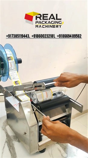 REAL PACKAGING MACHINERY on Instagram: "Semi Automatic Labeling Machine | Round sticker labeling machine #stickerlabeling #semiautomaticlabelingmachine #roundlabeling #labeling #bottlestickerlabeling"