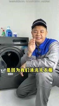 Three common faults and solutions of drum washing machines that you must know about
