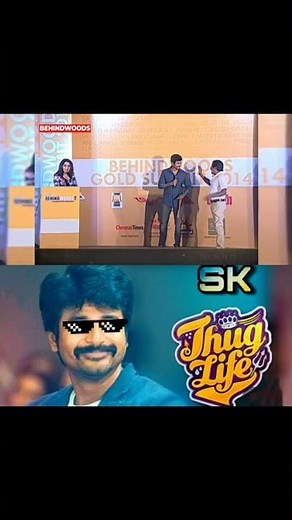 "கேட்ட கேள்வியே INTEREST-ஆ இல்ல.." SK Thug Life Reply 😂🔥