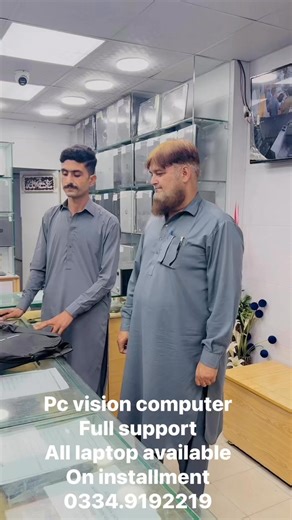 1.8K views · 12 reactions | Pc vision computer | PC Vision Computers Gul Haji Plaza Peshawar | Facebook