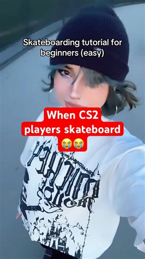 How To Skateboard (easy) #shorts #cs2