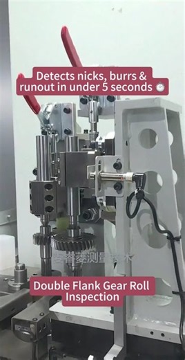 Pre-Assembly Gear Meshing Test: How to Prevent Gearbox Noise (NVH) #gear #inspection
