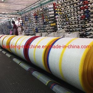 [Hot Item] Plastic Shade Net Production Line
