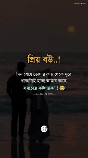 #bollywood #music #love