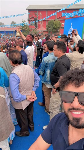 यसरि रिसाउन भएन का 🙈 यसपालि मत परिवर्तन गरेको हो , मन परिवर्तन हैन 🙏🙏