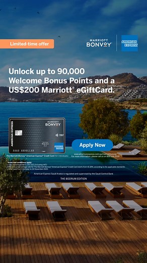 Apply For The Marriott Bonvoy® American Express® Credit Card And IndulgeI In Global Experiences | American Express Saudi Arabia