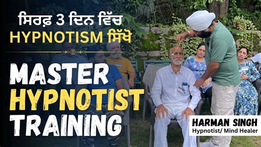 1.8K views · 42 reactions | Easiest Training to Learn Hypnosis |...