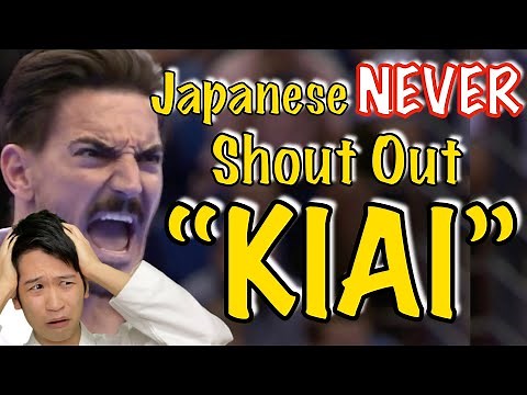 “Kiai” Tutorial & History｜ALL Martial Arts Needs It!