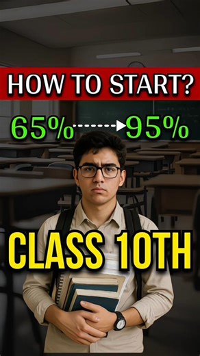 How to START Class 10th 2026-27 to score 95%+ | Class 10 board strategy #class10 #class10th #board
