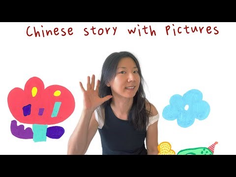 4.Chinese story with pics for beginners. Pickpocket . 钱包被偷走了。“把”“被”的练习