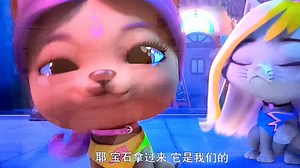 VIP宠物第三季《在一起更好》歌曲