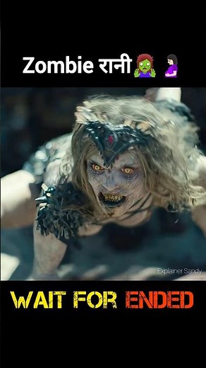 Pregnant Zombie Queen🧟‍♀️🤰🏻👑 #shorts #shortsfeed #zombie