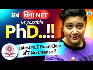 BREAKING: UGC NET Dec 2025 Major Update 🚨 | What Students MUST Know Before Applying | JRFAdda