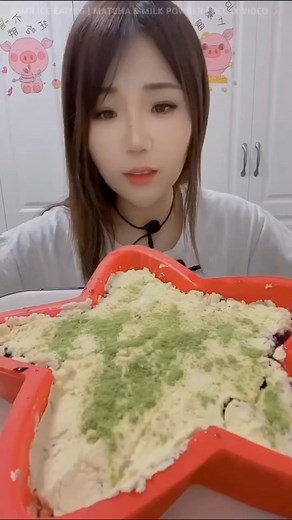 Perfectly Chilled Matcha Ice | Mesmerizing ASMR Experience | Asmr Ice-eating