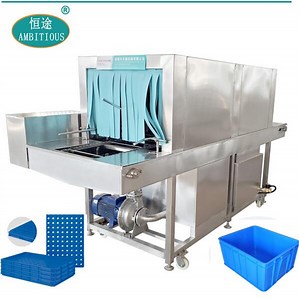 [Hot Item] 플라스틱 박스 세탁기 플라스틱 바구니 청소기