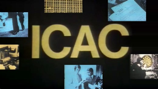 ICAC1978-第5集-黑白1