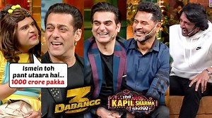 Sapna aka Krushna Abhishek makes fun of Salman Khan's shirtless and pantless look in Dabangg 3. Watch some of the hilarious moments from The Kapil Sharma Show Dabangg 3 special episode. | Bollywood Now