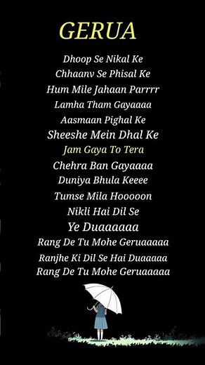Gerua song lyrics #gerua#arijitsingh#lyrics