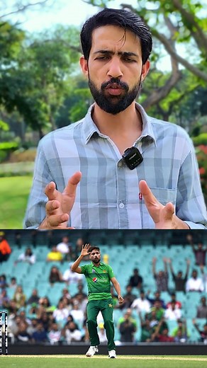 78K views · 6.5K reactions | Mohammad Amir comes out of retirement for T20 World Cup | Aamir Suhail | Facebook