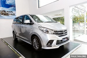 Maxus G10 SE launched in Malaysia, from RM153k - paultan.org