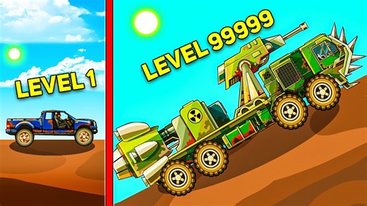 When You Upgrade to Extremes with One Click—Instant Power Boost