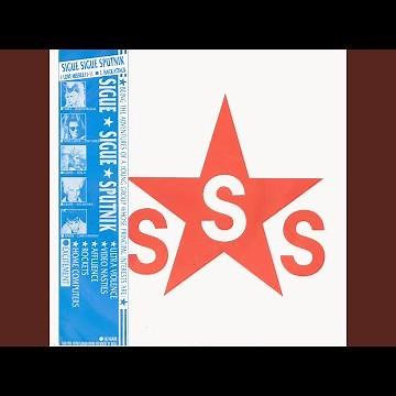 Love Missile F1-11 (Video Trailer Mix)