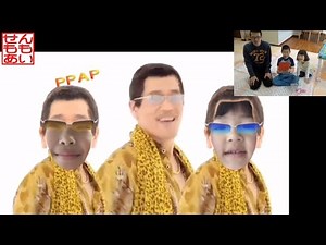 We Played PPAP App!