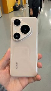 Huawei P80 Pro, so beautiful #Huawei pura80 | Trendy Tech Review