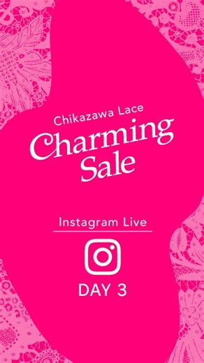 近沢レース店 on Instagram: "チャーミングセール3日目"