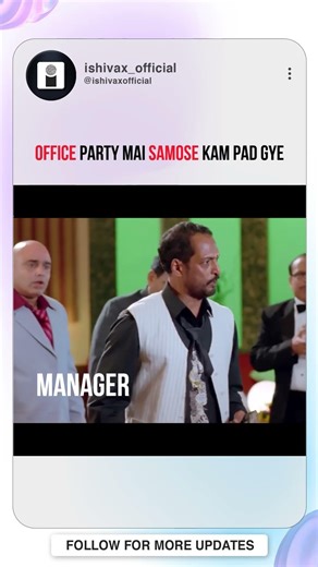 Office Memes: 9 to 5 Experience! #OfficeMemes #OfficeHumor #CorporateLife #OfficeHumor #9to5Life