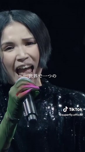 Superfly 15th Anniversary Live - Beautiful Performance