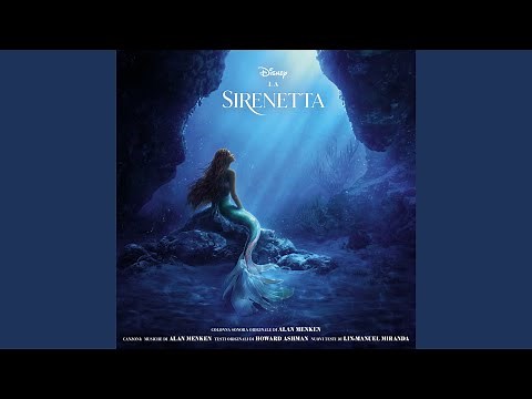 La canzone di Ursula