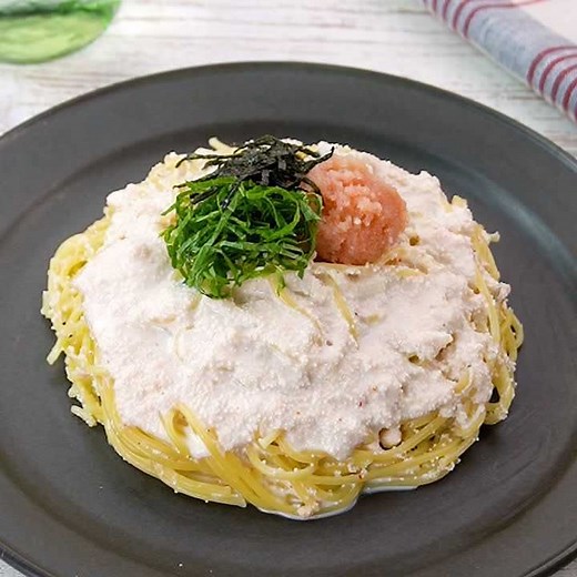 濃厚！ 牛乳で作る明太クリームパスタのレシピ動画・作り方 | デリッシュキッチン