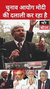 6.2M views · 528K reactions |  UNLOCK THE POWER OF LIVESTREAMING IN...