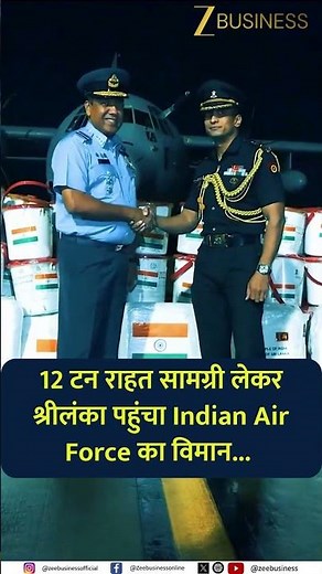 Sri Lanka in Crisis: Cyclone Ditwah’s Aftermath and India’s Aid Mission