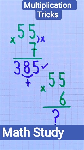 Multiplication Tricks .#multiplicationtricks #multiplication #basicproblems #mathpuzzle #mathproblem