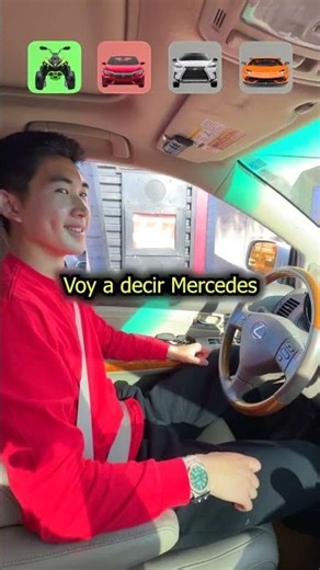 Si adivinás mi auto, ¡TE LO REGALO! 🚗 #shorts #regalos