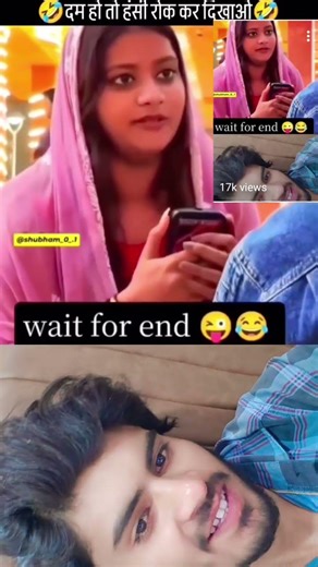 bhai log aise majedar video dekhna hai hamare adde ko follow karo like comment karo uske sath