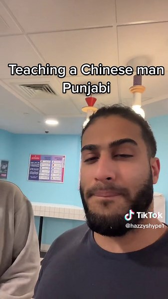 Learn Punjabi Language Basics with a Native Speaker