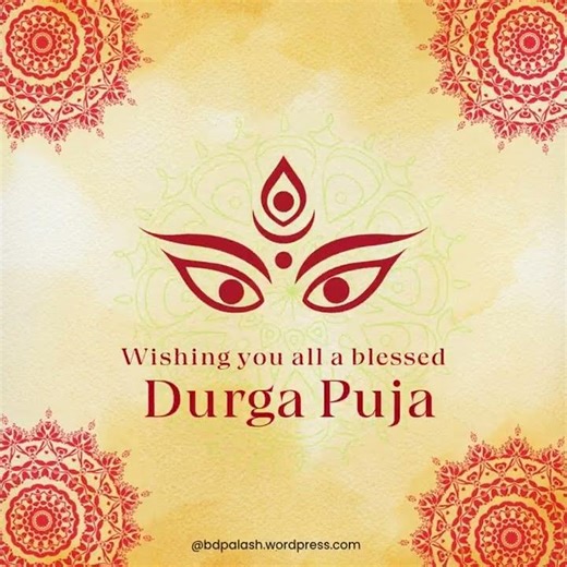 Durga Puja: A Journey Through India's Greatest Celebration #festival#hindufestival #durgapuja2025