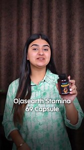 When Energy Meets Desire ⚡